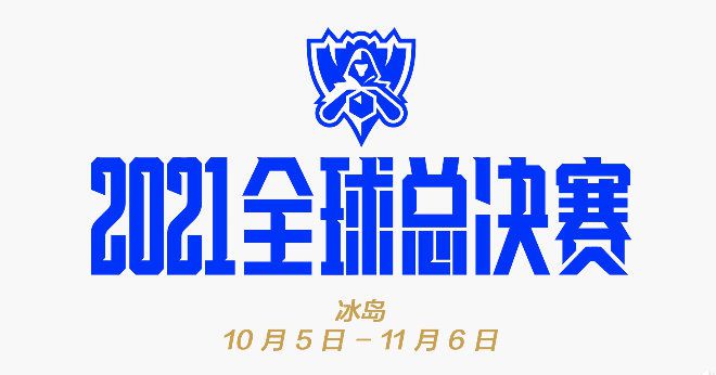 两姐妹法